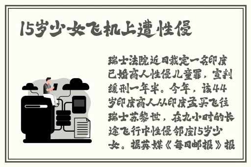 婬乱的诊察室动漫01在线播放