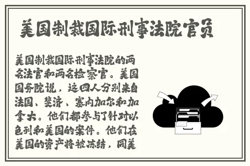 甜蜜皮鞭