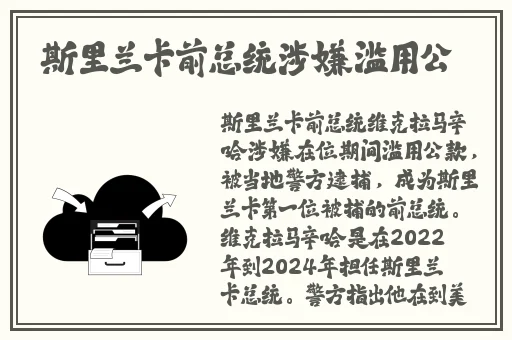 欧洲女RAPPER潮水大豆