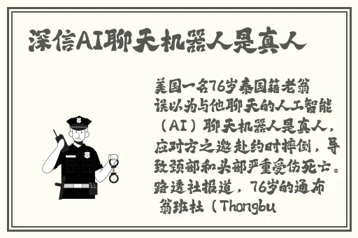 939w乳液78w78wyw5552