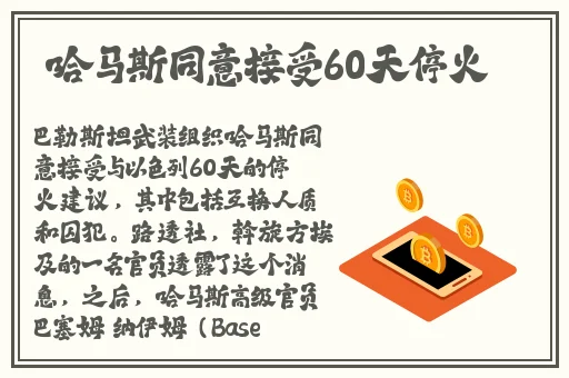 jmcomicron.mic天堂官网版