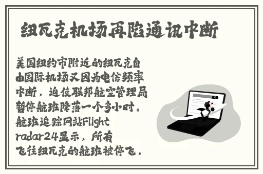 jmcomicron.mic天堂官网版